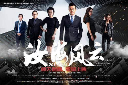 纳瓦拉公立大学硕士学位证